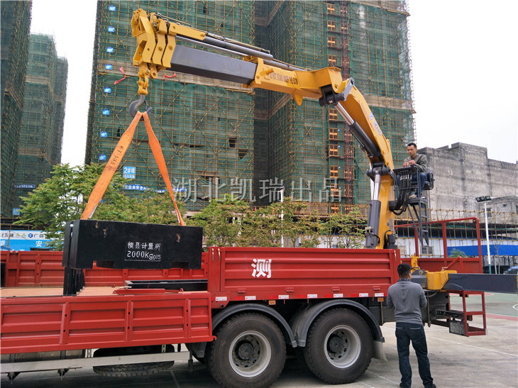 ���ґcף�V���M�hDWJ5320JJHӋ(j��)���z��܇��ʽ����ʹ��